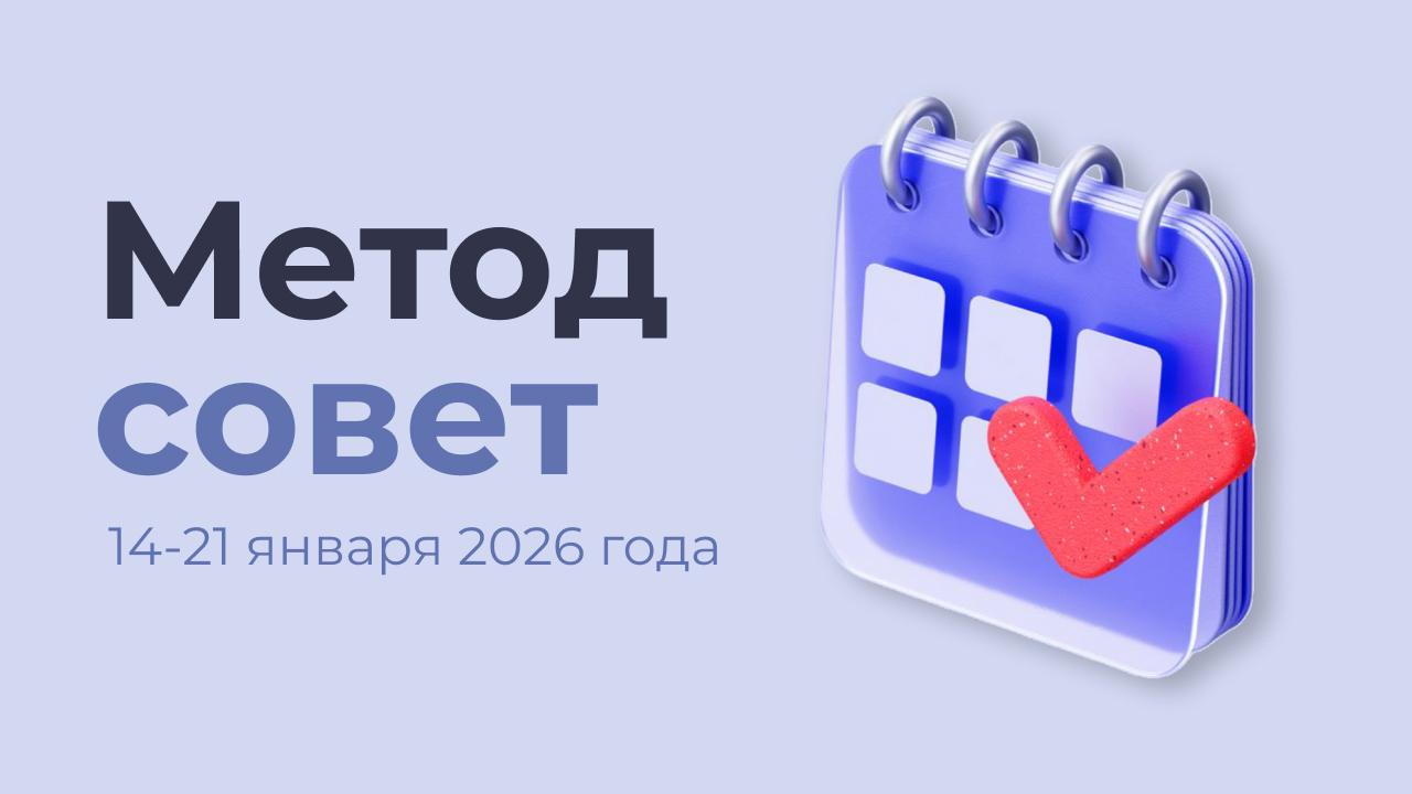 Важные изменения для бизнеса: коротко о главном и что с этим делать
